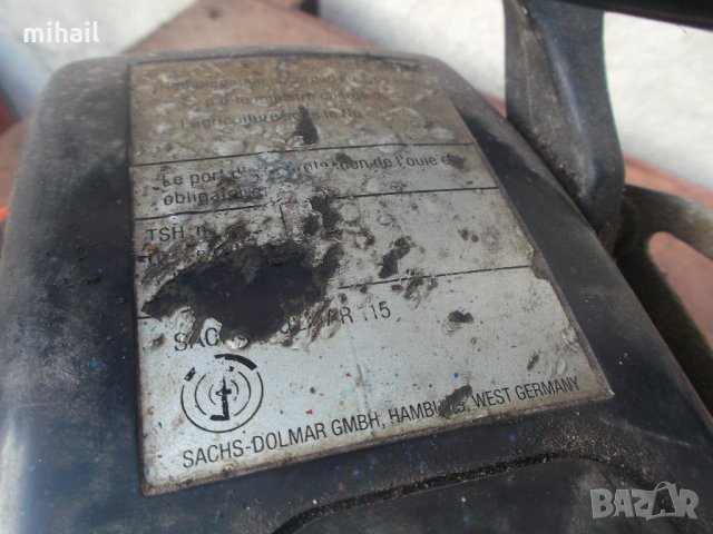 sachs dolmar 115 на части, снимка 3 - Градинска техника - 30874605