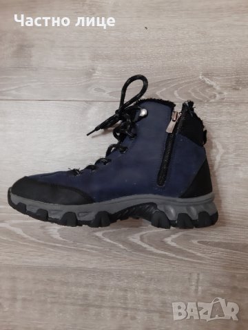 Зимни боти Jagulep 38  номер , снимка 5 - Мъжки боти - 31582664