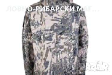 Ловен комплект Remington Himalayan Figure RM 1014-993, снимка 3 - Екипировка - 47714898