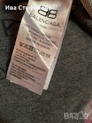Нова спортна памучна 100% памук  блуза Balenciaga BALENCIAGA размер S . Уникат !, снимка 11 - Спортни екипи - 42780563