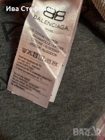 Нова спортна памучна памук сива блуза BALENCIAGA  Balenciaga  , снимка 10 - Блузи с дълъг ръкав и пуловери - 42780494