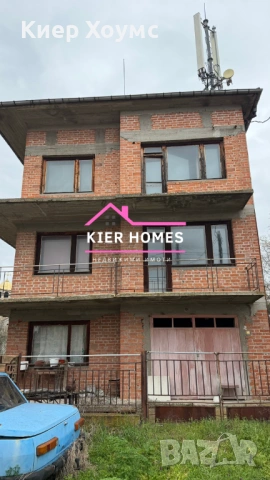 Масивна триетажна къща в село Странско,общ. Димитровград,обл. Стара Загора, снимка 2 - Къщи - 53947213