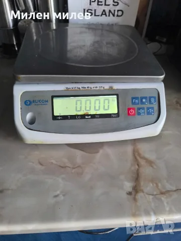 продавам професионална везна