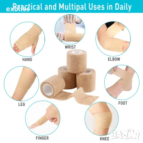 Спортни бинтове за глезен и китка 2.5 х 450см, снимка 2 - Спортна екипировка - 49167664