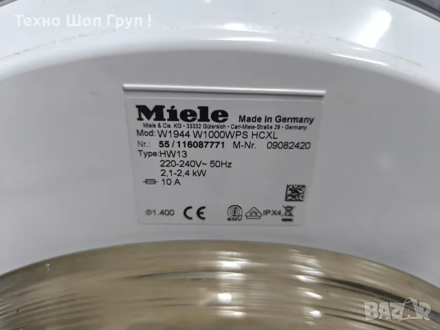 Пералня Miele W 1000 WPS - 8кг. 1400об. клас А+++, снимка 13 - Перални - 55744642