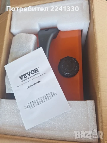 суха дизелова печка, снимка 5 - Аксесоари и консумативи - 50550101