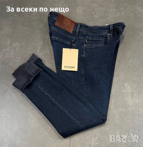 Christian Dior Мъжки Сини Дънки Код Mens P.245