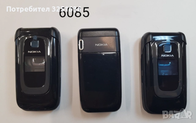 Панел за Nokia E55, 7310 SuperNova, X1-01, X3-00, X3-02, X6-00, 6085, C5-03, 5130 XpressMusic, снимка 12 - Резервни части за телефони - 51892080