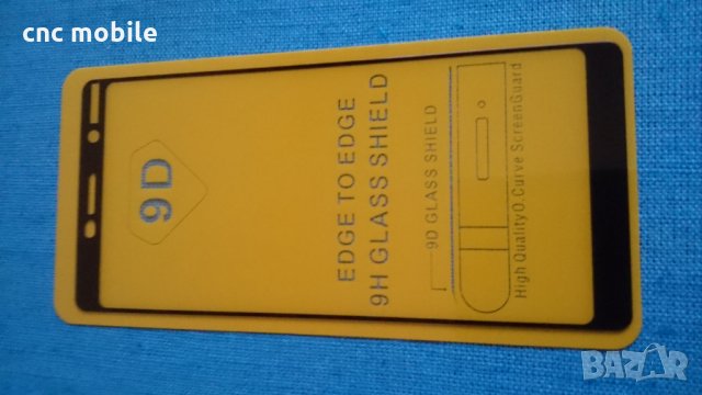 Nokia 7 Plus стъклен протектор за цял екран 