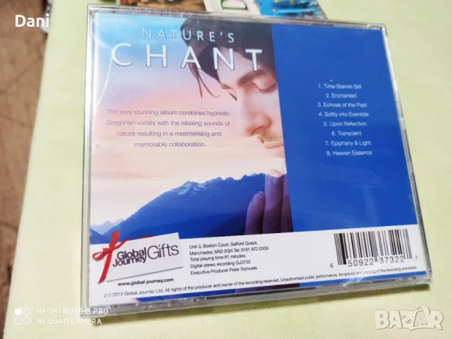 СД - Релакс, медитация,Folk, World, & Country- по 5лв, перфектно, снимка 10 - CD дискове - 48702660