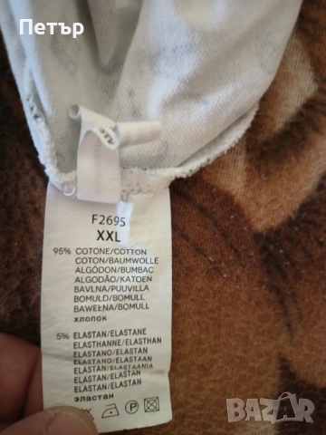 Продавам спортно-елегантна тинейджърска ризка къс ръкав-, снимка 5 - Ризи - 54305516