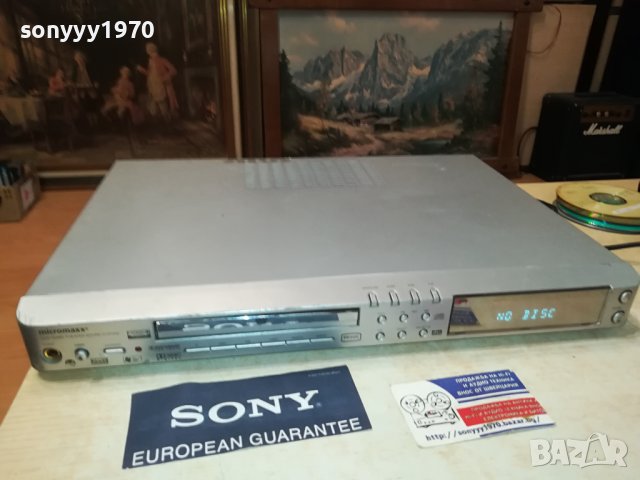 MICROMAXX DVD RECEIVER-ESSEN GERMANY 1509231528LNV, снимка 10 - Ресийвъри, усилватели, смесителни пултове - 42202912