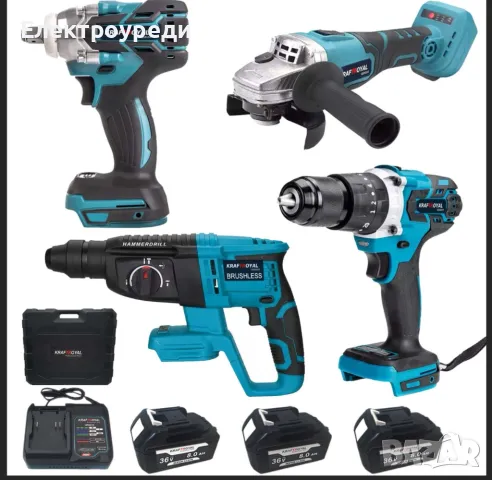 4в1 Гайковерт Винтоверт Ъглошлайф 125мм и Перфоратор 36V 8,0AH ПРОМО КОМПЛЕКТ 3х Батерии и куфар Аку, снимка 7 - Други инструменти - 47608473