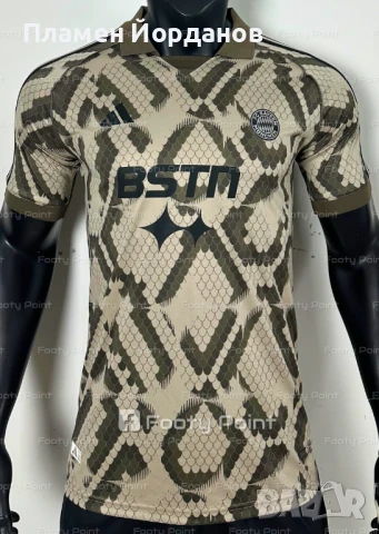 Футболна тениска Байерн Мюнхен - 2025/2026 Bayern Munchen, снимка 3 - Футбол - 51237013