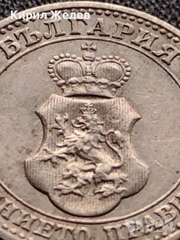 МОНЕТА 5 стотинки 1913г. ЦАРСТВО БЪЛГАРИЯ СТАРА РЯДКА ЗА КОЛЕКЦИОНЕРИ 35642, снимка 8 - Нумизматика и бонистика - 39524116