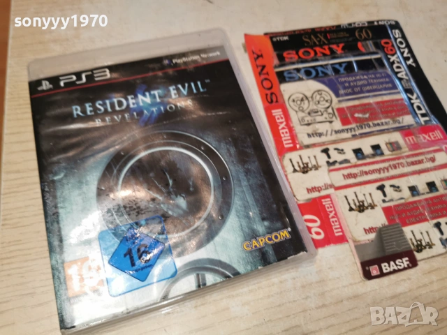 SONY PS3 GAME-RESIDENT EVIL 1201260951, снимка 3 - Игри за PlayStation - 53069484