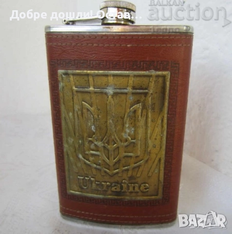 Украйна, Украинец кукла мъж декорация, моливник, манерка, снимка 11 - Статуетки - 43073316