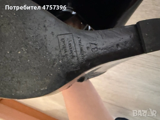 Versace сандали 37, снимка 6 - Сандали - 54043849