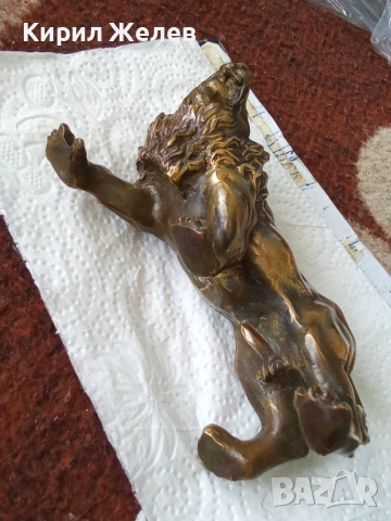 Бронзова фигурка на 🦁 лъф 17953, снимка 5 - Колекции - 54179540