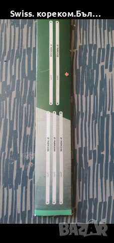 зенкери и ножовки,ластици за багаж, снимка 8 - Други инструменти - 54212276