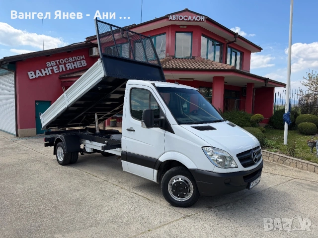 Самосвал, снимка 2 - Бусове и автобуси - 54157750