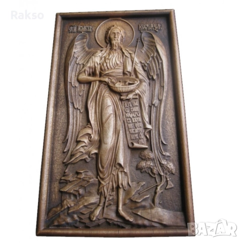 Дърворезба Икона Иоан Кръстител, снимка 3 - Икони - 52534065