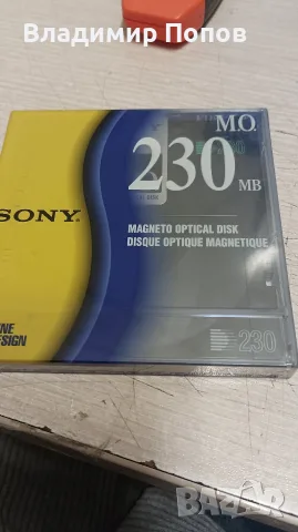 Продавам Магнитооптичен диск Sony 230 MB