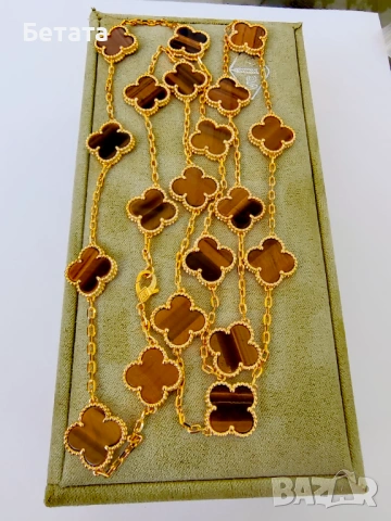 Дълго дамско колие с 20 детелини с камъка тигрово око Van Cleef & Arpels VCA, снимка 9 - Колиета, медальони, синджири - 54352768