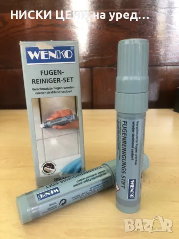 Писалка за почистване на фуги WENKO Сет от 2 бр