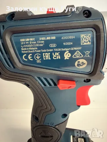 Акумулаторен винтоверт Bosch GSR 18V-90 с батерия 18V и зарядно, снимка 4 - Винтоверти - 56164827