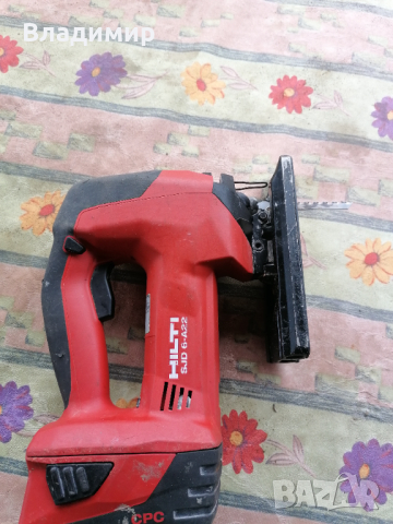 Прободен трион hilti , снимка 3 - Други инструменти - 44733903