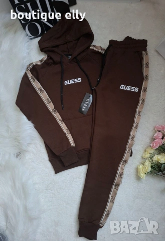 ватиран дамски екип в сиво, черно, кафяво и бежово, снимка 9 - Спортни екипи - 53019719