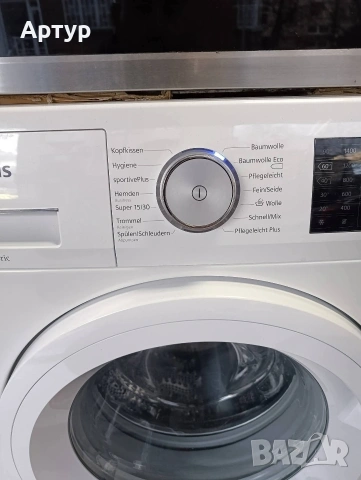 Пералня Siemens , снимка 3 - Перални - 54003799