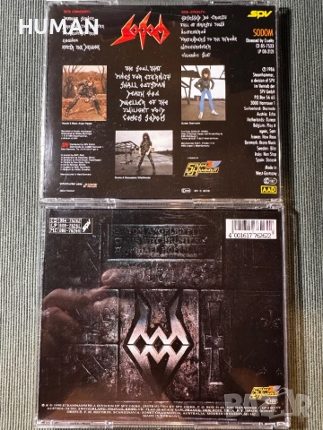 Sodom - Slayer - Pantera, снимка 4 - CD дискове - 51659594