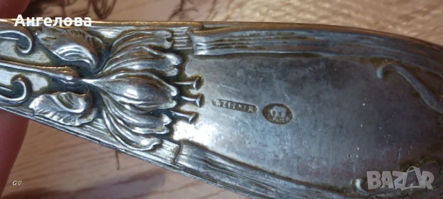 Стара голяма вилица , снимка 3 - Антикварни и старинни предмети - 50647705