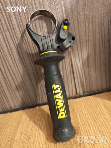Ръкохватка за перфоратор DeWALT D25333K, D25334K, DCH263DH, DCH283P2, DCH283NT, DCH323NT, 