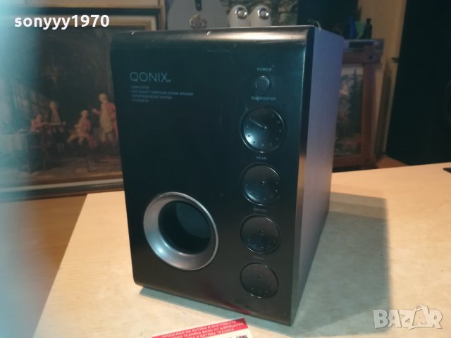qonix dvk6195dx high quality subwoofer 0202212052