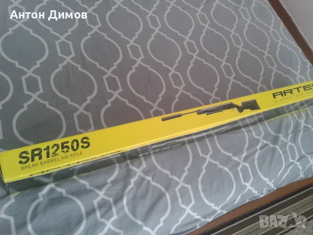 Въздушна пушка 5-5 Снайпер, снимка 3 - Въздушно оръжие - 55897369