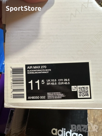 Nike Air Max 270, снимка 8 - Маратонки - 56038395