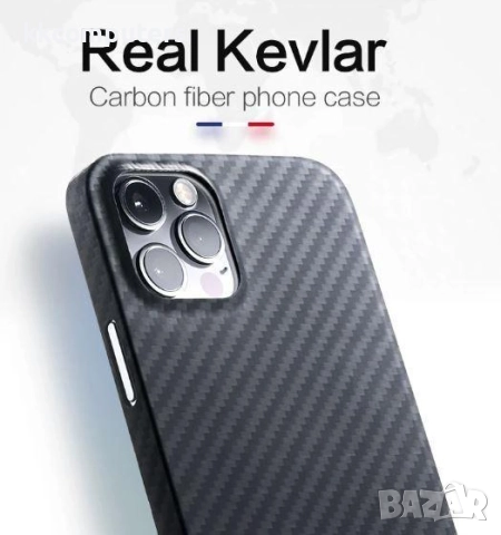 Калъф Wlons Kevlar MagSafe + стойка / Черен / за iPhone 17 Pro 6.3 Баркод : 3133032, снимка 4 - Калъфи, кейсове - 52381551