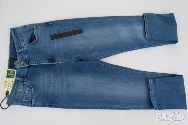 Дамски сини памучни дънки марка Sir Raymond Tailor - W30, снимка 9 - Дънки - 30977329