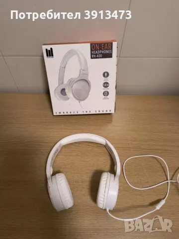 Чисто нови слушалки ROSELAND RH400