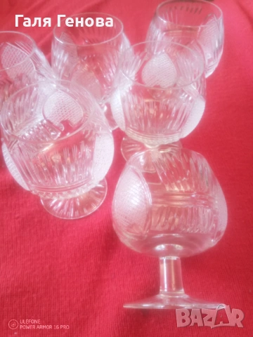 Кристални чаши Ропотамо