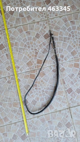 камшик, бич