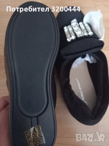 Нови обувки