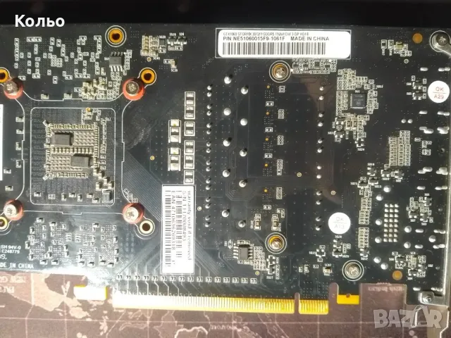 Ge Force GTX 1060 Palit 3gb - неработеща, снимка 7 - Видеокарти - 48003577