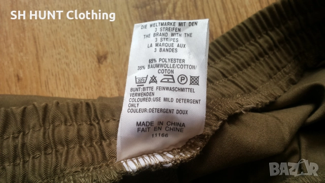 Adidas Shorts размер L / XL къси панталони - 1381, снимка 10 - Къси панталони - 51489347