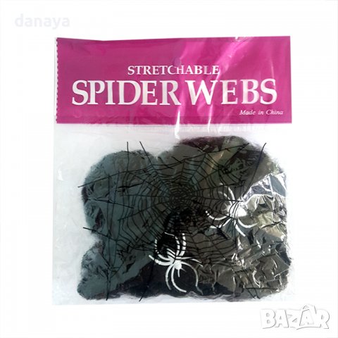 1142 Хелоуин паяжина за декор с 2 паяка Halloween декорация, снимка 6 - Декорация за дома - 30174220