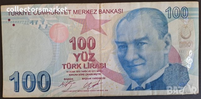 100 лири 2009, Турция, снимка 2 - Нумизматика и бонистика - 39390260