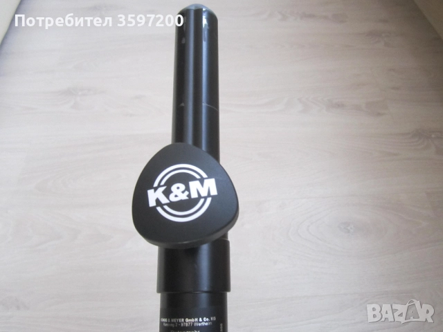 Пилон К&М от бас към топ